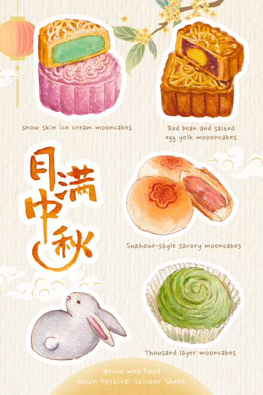 My favorite Mooncakes - Moon festival Sticker Sheet